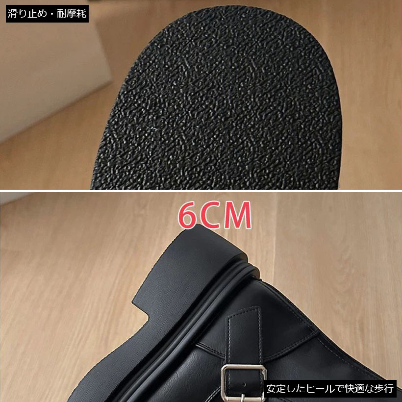 商品詳細