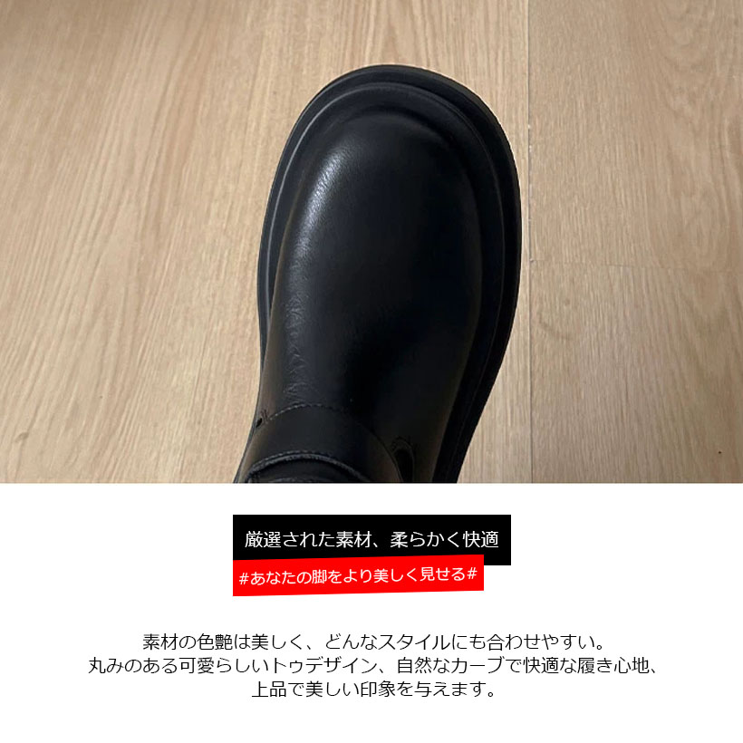 商品詳細