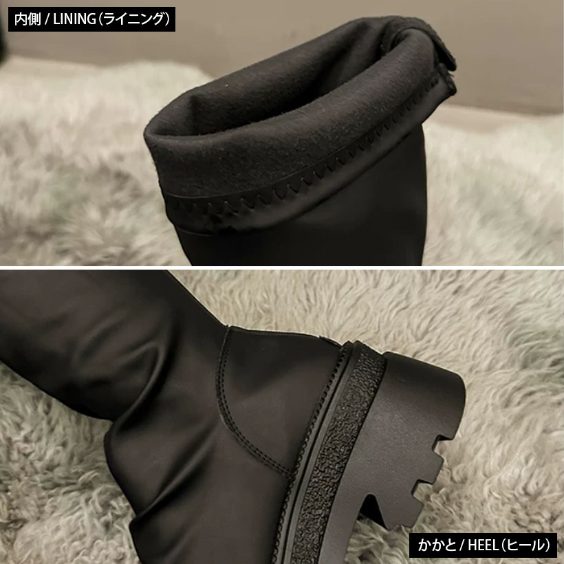 商品詳細