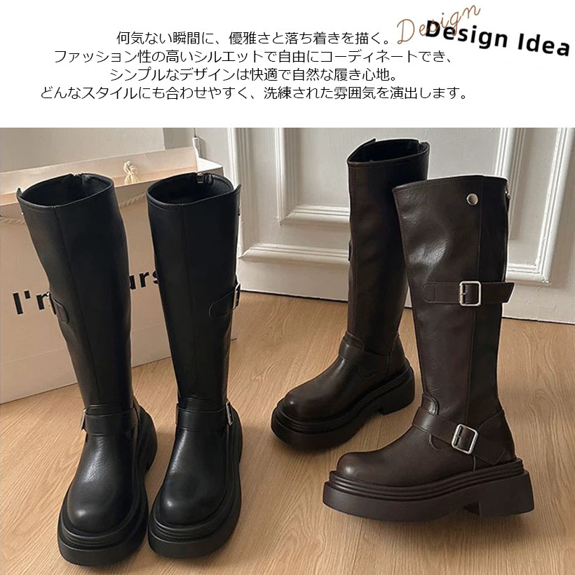 商品詳細