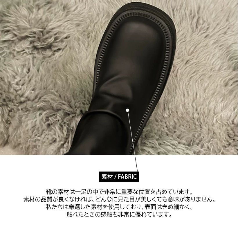 商品詳細